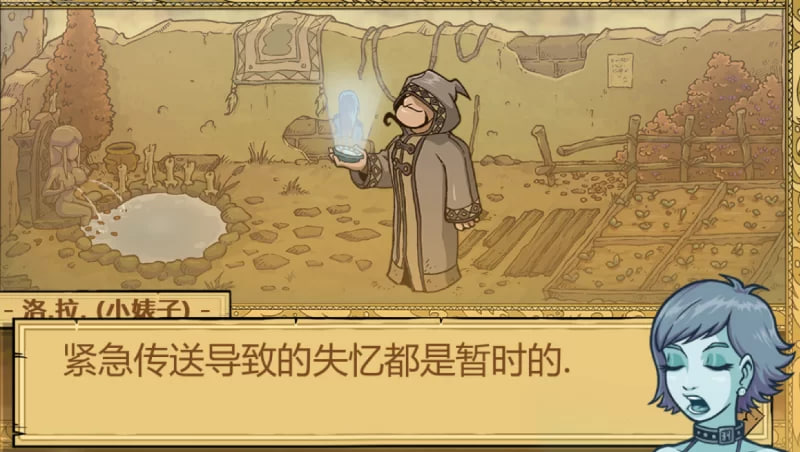 [SLG]  双端 调教女王 QUEEN TRAINER 1.05完结版汉化＋全成就存档 [500M]-次元小屋