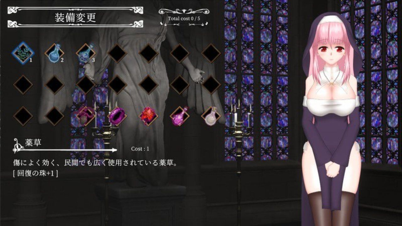 [ACT/中文/动态]UnHolY PraYeR 2025年6月動作確認版 官方中文版[1.1G]-次元小屋