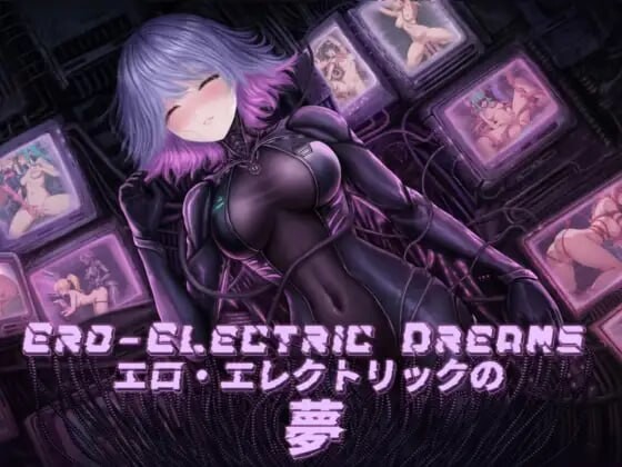 [SLG] Ero-Electric Dreams  [400M]-次元小屋
