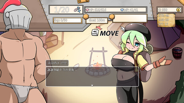 [RPG/中文/动态]小鬼哥布林与骑士先生V1.3 官方中文步兵版[560M]-次元小屋