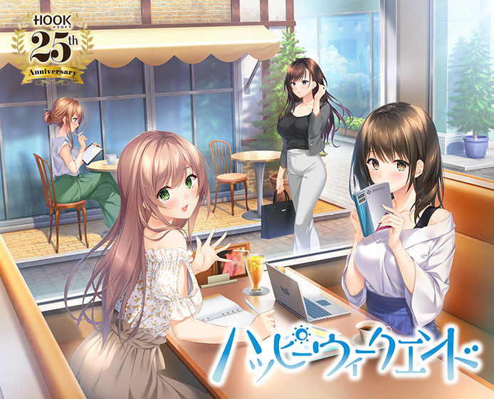 [ADV/汉化]快乐周末V1.0.1 AI汉化版+全CG存档[4.2G]-次元小屋