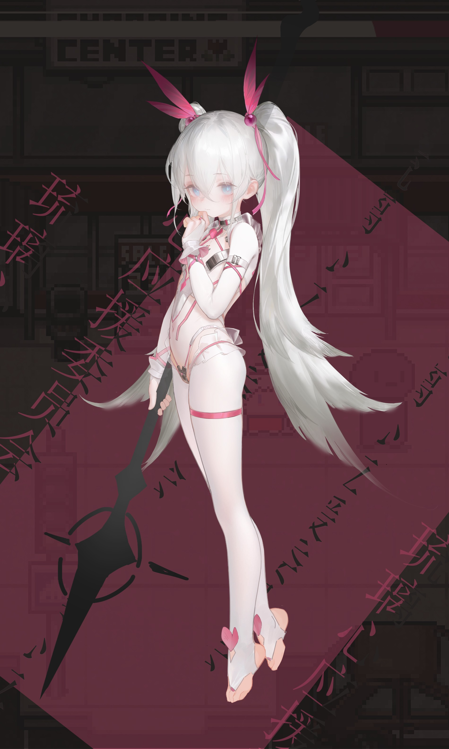 [ARPG/中文/动态]大家的魔法少女V0.44e 官方中文Demo版[380M]-次元小屋