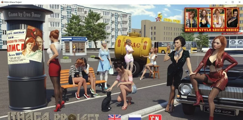 [欧美] [欧美SLG/汉化/动态]苏联奇幻冒险V1.6.7 官方中文版[PC+安卓][6.1G]-次元小屋