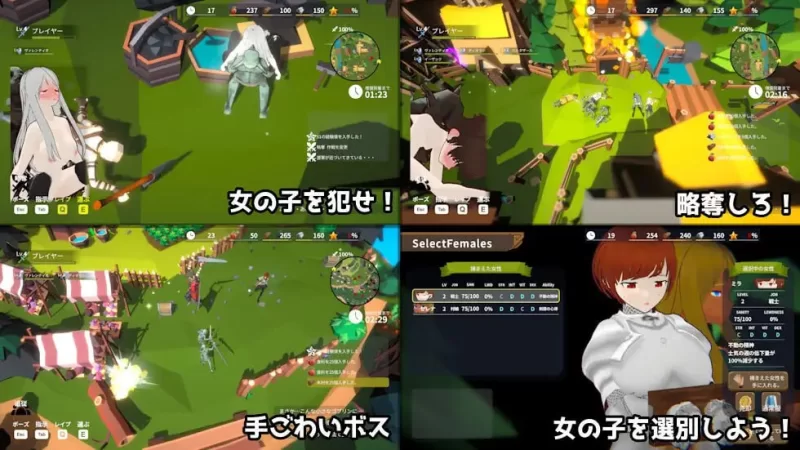 [3D/中文/动态]目标是！成为哥布林大师！2 官方中文版[2.4G]-次元小屋