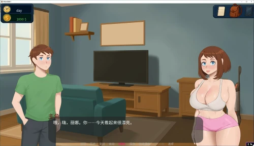 20250805 f34f8bd1