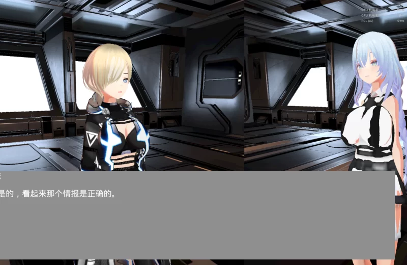 [3D/中文/动态]女王之弹 官方中文版[8.8G]-次元小屋