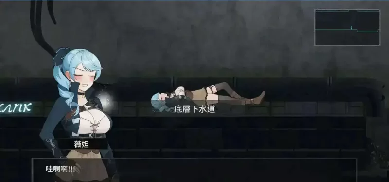 [ACT/中文/动态]永恒的欠损 V0.23.0 Beta 官方中文版+存档[3.8G]-次元小屋