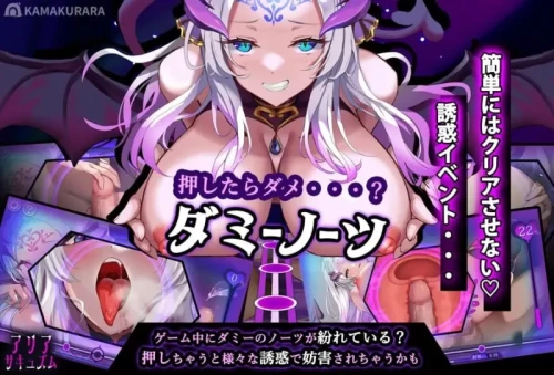 170759debj0eb0101a173c
