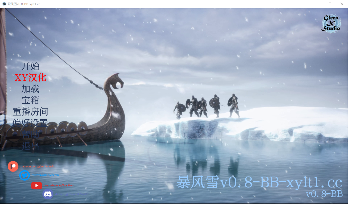 [欧美/SLG/汉化]暴风雪v0.10 WW AI汉化版[PC+安卓][10.6G]-次元小屋