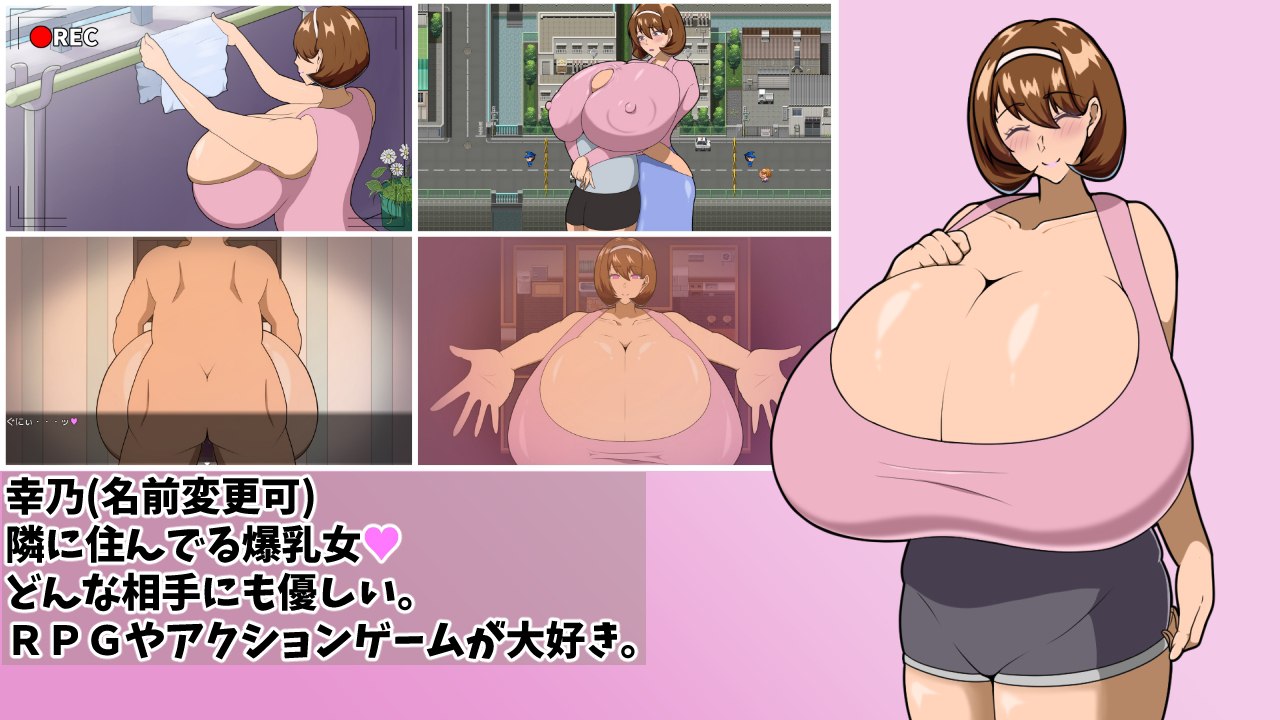 [RPG/汉化]追忆的映像V1.2 挂载AI汉化版+存档[1.8G]-次元小屋
