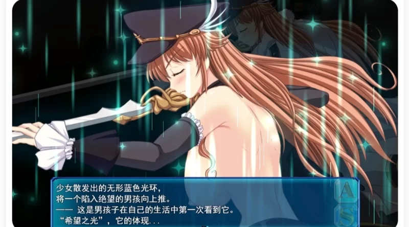 [RPG/汉化]L-BlueQuest V1.49 挂载AI汉化版+存档[3.1G]-次元小屋