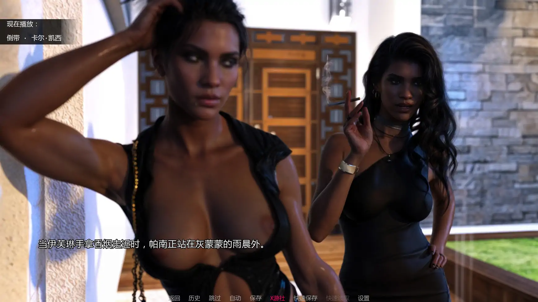 [欧美/SLG]短篇小说集V2.3 AI汉化版[1.6G]-次元小屋