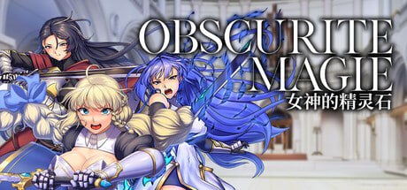 [RPG] STEAM官方中文  OBSCURITE MAGIE ~ 女神的精灵石  v1.01-次元小屋