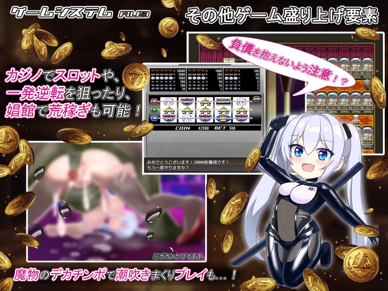 [RPG/PC]爱丽丝梦游传说 #Tales of Alice   #テイルズ・オブ・アリス v2.3 AI汉化版[2G]-次元小屋