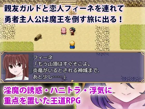 [ADV/PC][巨乳母骑士的肉体赎罪 #Netori Knights    #巨乳な母騎士寝取り孕ませ～背徳交尾漬けでふしだらなメス穴騎士に成り下がるまで～ v1.0.8 官方中文版[1g]-次元小屋