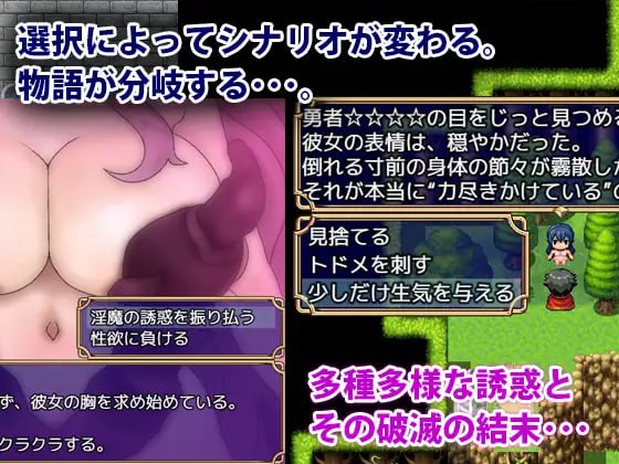 [ADV/PC][巨乳母骑士的肉体赎罪 #Netori Knights    #巨乳な母騎士寝取り孕ませ～背徳交尾漬けでふしだらなメス穴騎士に成り下がるまで～ v1.0.8 官方中文版[1g]-次元小屋