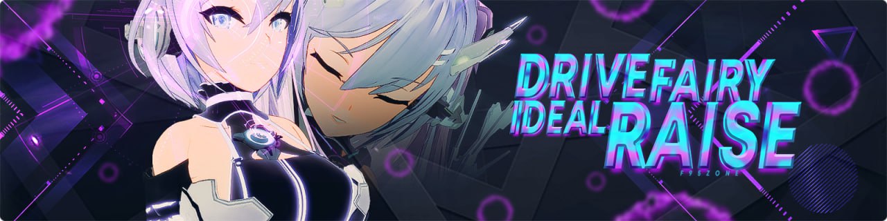 [3D] DL官方中文【简+繁】+更新  驱动妖精AI-deal-Rays  v2.1.1[6G]-次元小屋