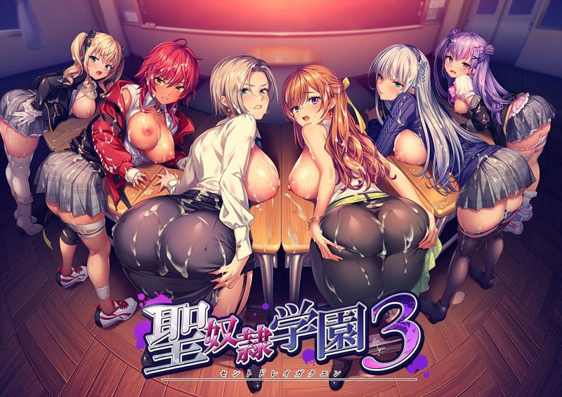 [ADV] AI汉化+特典  圣奴隶学园3    聖奴隷学園3 [4G]-次元小屋
