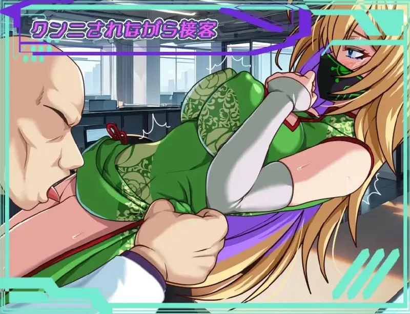 [RPG/汉化/NTR]暗黑星球～最强姐姐团长们的沦陷记录 挂载AI汉化版+存档[2.5G]-次元小屋