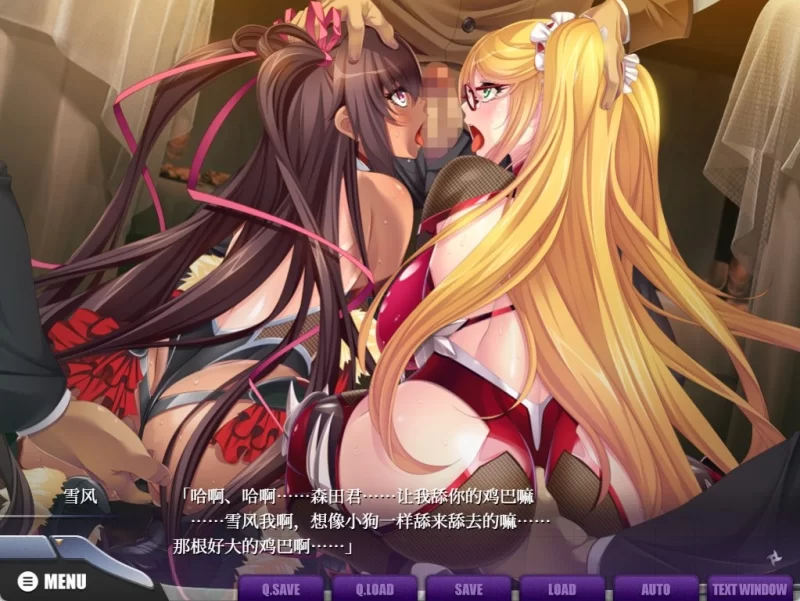 [ADV]対魔忍雪风2：Animation 动态CG重置 AI润色汉化版+全CG存档[1.4G]-次元小屋