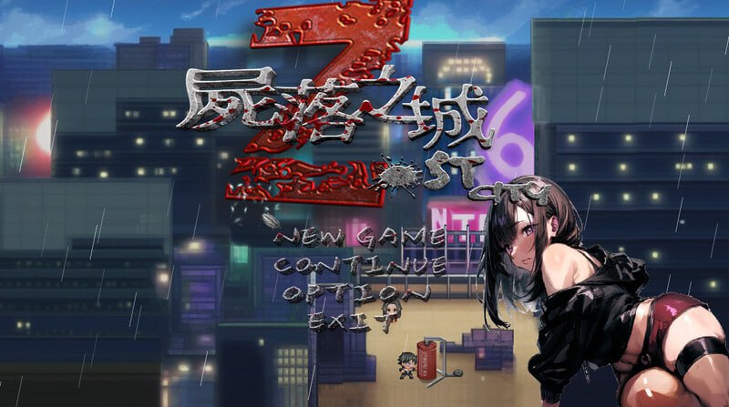 [SLGPC]玩具玩到高潮之前都不准出去!! #玩具でイクまで出られません!! AI汉化版[2000M]-次元小屋