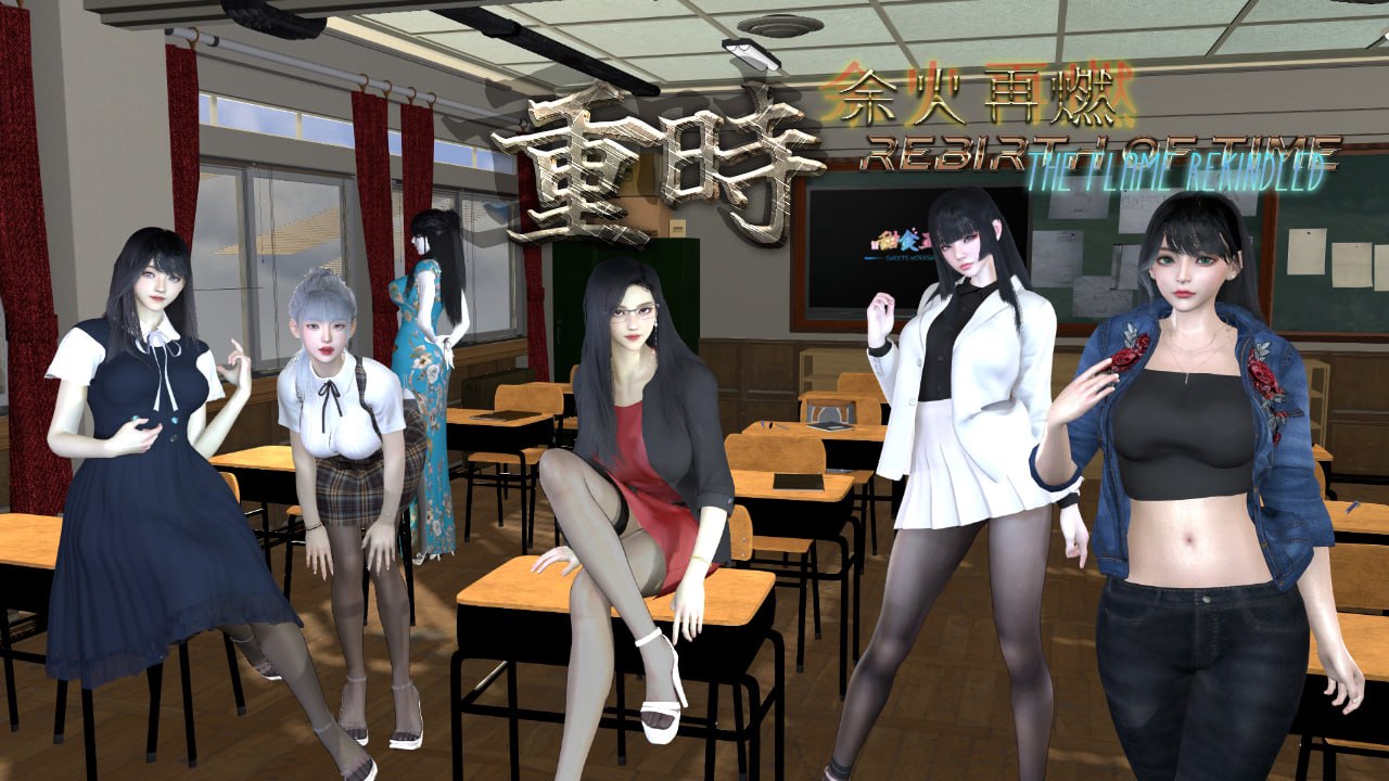 [RPG/PC]重时：余火再燃-空复影 #Rebirth of Time: The Flame Rekindled v2025.10.20 官方中文步兵版[9G]-次元小屋