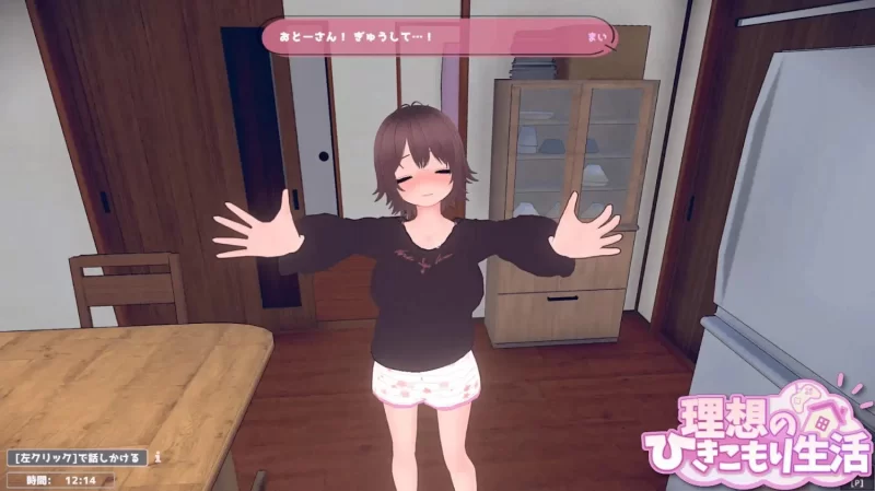 [互动SLG/中文/动态]理想的家里蹲生活～父女的亲密同居～V1.0.4 官方中文正式版+存档[820M]-次元小屋