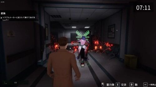 photo 2025 11 02 21 37 19