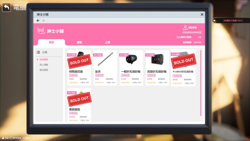 photo 2025 11 02 21 41 08