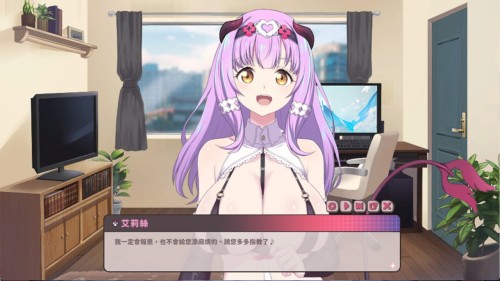 photo 2025 11 02 21 51 17