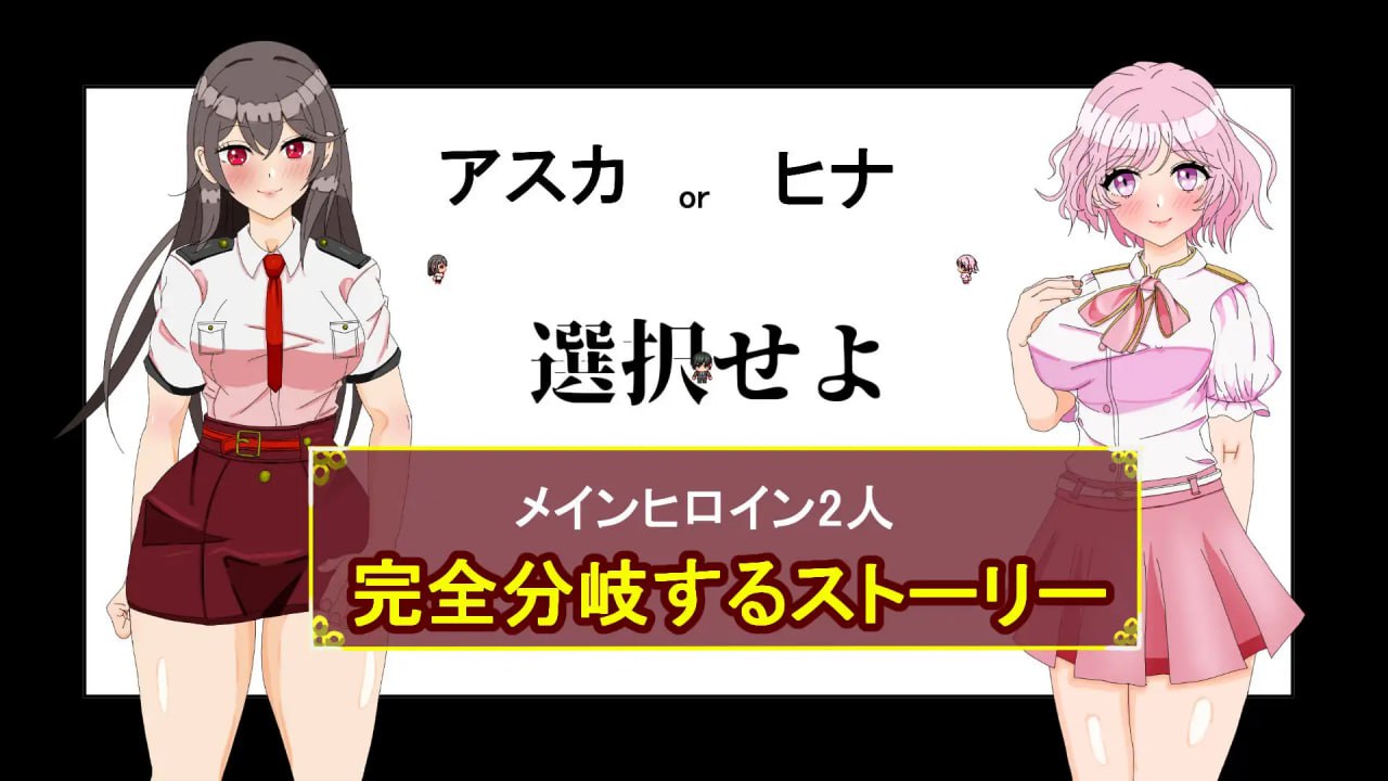 [RPG/PC]沉溺于单恋的极致欢愉！～我的女友被职权骚扰的上司横刀夺爱～ #タニンボーズエクスタシー！～僕の彼女がパワハラ上司に寝取られる～ AI汉化版[4G]-次元小屋