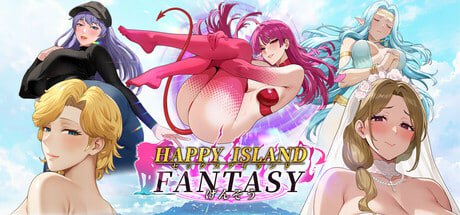 [SLG/PC]幸福岛幻想 #Happy Island Fantasy   ハッピーアイランドファンタジー v1.1.0.0 官方中文步兵版[4G]-次元小屋