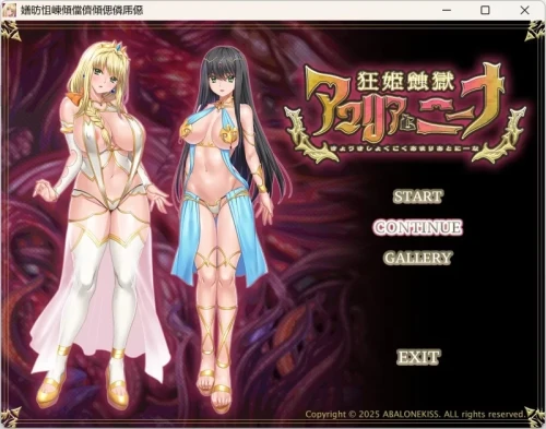 141737ztx3suzxo433b7b5