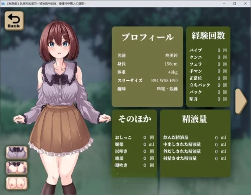 215209up5vk1vmszedd1qe