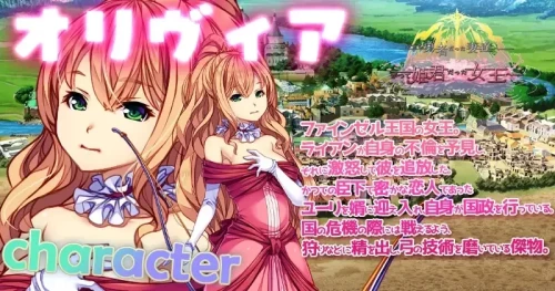 215243hx6c7tiofyx6aasj