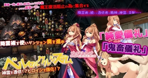 215246ndgludldu5gze5ke