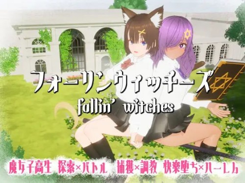 photo 2025 11 14 18 08 11