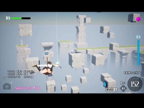 photo 2025 11 14 18 08 20