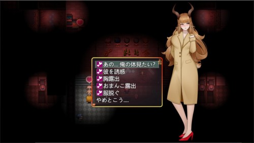 photo 2025 11 16 09 43 39