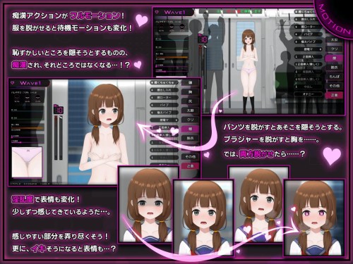 photo 2025 11 16 09 50 45