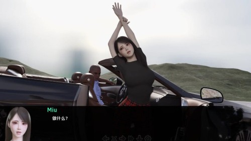 photo 2025 11 18 15 08 47