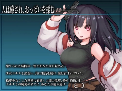 photo 2025 11 21 21 44 26