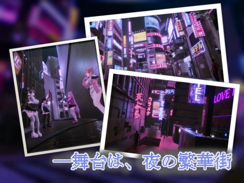 photo 2025 11 22 20 00 53