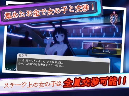 photo 2025 11 22 20 01 00