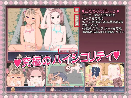 photo 2025 11 23 11 34 07