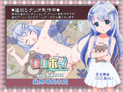 photo 2025 11 23 11 34 13