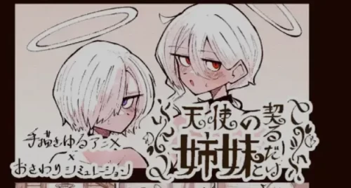 160709p6xhpn52ttizi2h4