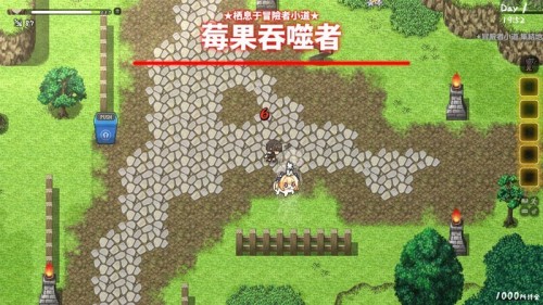 photo 2025 11 28 15 07 14