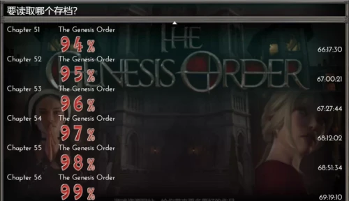 093257e33ksks3se8ckihs