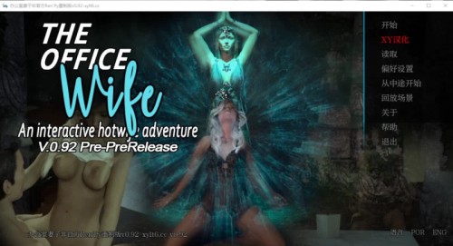 photo 2025 12 04 17 14 53